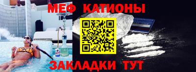 тгк Кандалакша