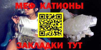 винт Кинель