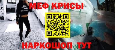 винт Кинель