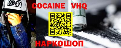 винт Кинель