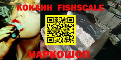 винт Кинель