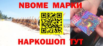 гидропоника Кингисепп
