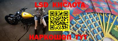 метадон Камышлов