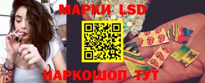 дживик Кимры