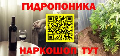 тгк Кандалакша