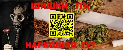 метадон Камышлов