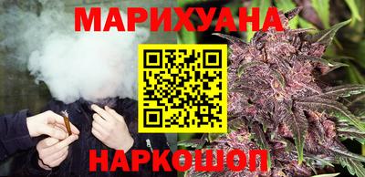 марки nbome Канаш