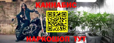 дживик Кимры