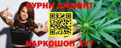 тгк Кандалакша