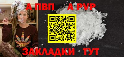 гидропоника Кингисепп