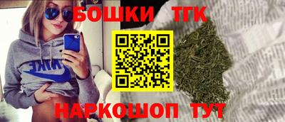 дживик Кимры