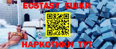 тгк Кандалакша
