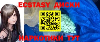 тгк Кандалакша