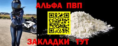 гидропоника Кингисепп