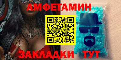 метадон Камышлов