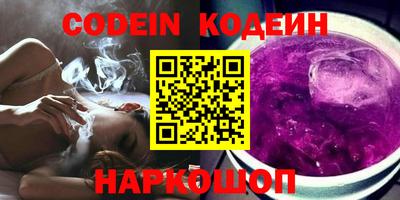 дживик Кимры