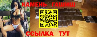 тгк Кандалакша