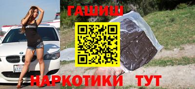 дживик Кимры