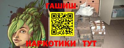 метадон Камышлов