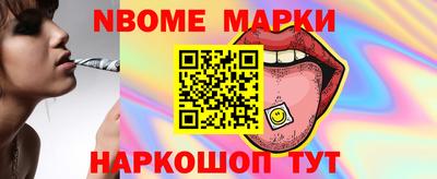 метадон Камышлов