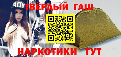 гидропоника Кингисепп