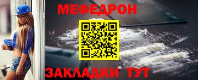 метадон Камышлов