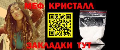 винт Кинель