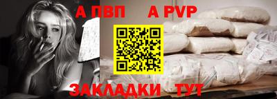 марки nbome Канаш