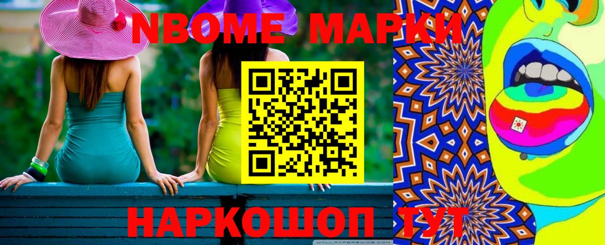 LSD-25 экстази ecstasy  Вход с VPN  Дальнегорск 